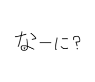 843335851