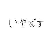 843335852