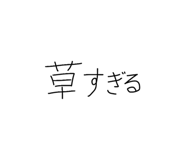 843335855