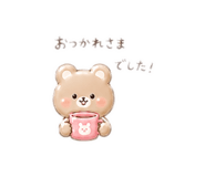 843336043