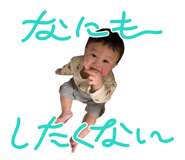 843336089
