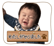 843336094