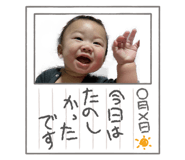 843336097