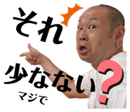 843336122