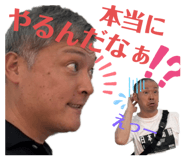 843336131