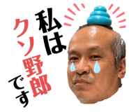 843336142