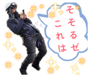 843336151