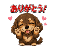 843336163
