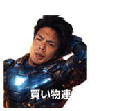 843336228