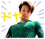 843336230