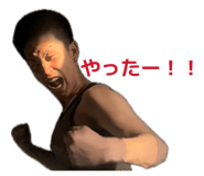 843336238