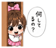 843336287