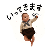 843336351