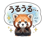 843336451