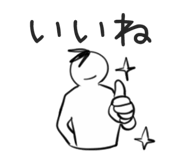 843336533