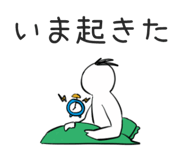 843336534
