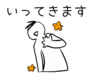 843336536