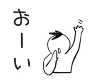 843336537