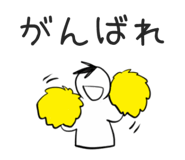 843336539