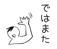 843336542
