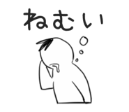 843336545