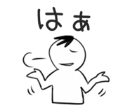 843336546