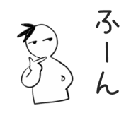 843336548