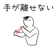 843336549