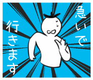 843336556