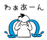 843336560