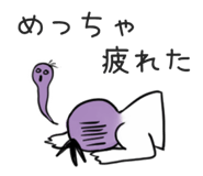 843336562