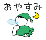 843336563
