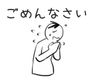 843336567