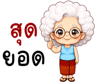 843336774