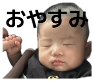 843336878