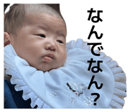 843336879