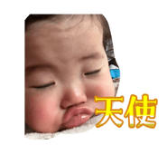 843336925