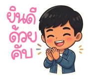843336955