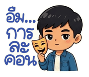 843336961