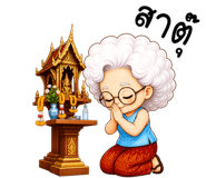 843337007