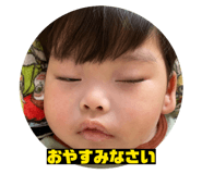 843337036