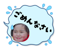 843337039