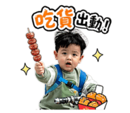 843337321