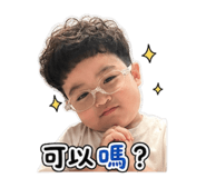 843337338