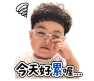843337340