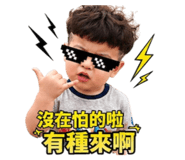 843337357