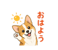 843337377
