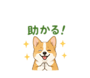 843337382