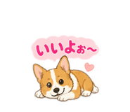 843337383