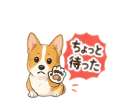843337384